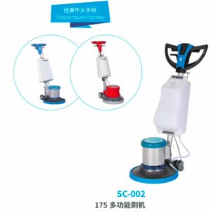 Floor polisher Machine - SC-002