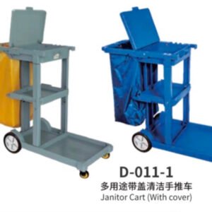 Service trolley plastic body