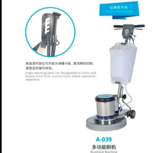 Floor polisher machine - A-039